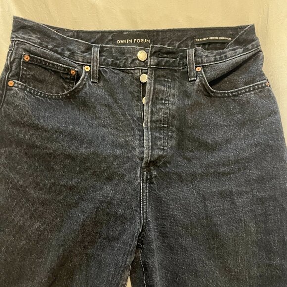 Denim Forum Black Jeans - Picture 3 of 4